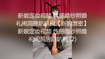 暑假倒计时的白嫩小学妹甜美极品学妹纯欲的外表放荡的淫叫，身材一级棒的小母狗 小屁股紧实又翘挺 活力四射