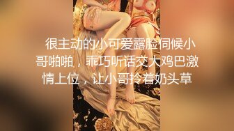 餐厅女厕全景偷拍多位撅着屁股尿尿的少妇