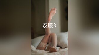 商场女厕全景偷拍几个美少妇嘘嘘白净的美鲍鱼真想尝一尝 (5)