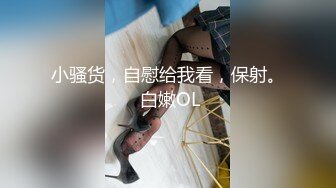 水手服安娜和巧克力腹肌男