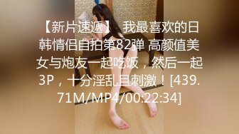 ☆无可挑剔九头身马甲线长腿终极绿帽骚妻，与多名单男群P乱交，女神的形象如此反差 (6)