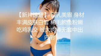 母狗小骚渴望3p