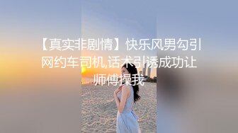 偷拍大师商场尾随偷拍几个气质美女裙底风光超短包臀裙窄内S货！贴着P股拍毛