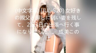 男技师SPA偷拍女客户全程服务，肉感肥臀大奶少妇，按摩推屁股揉胸，按摩床上侧入大屁股撞击