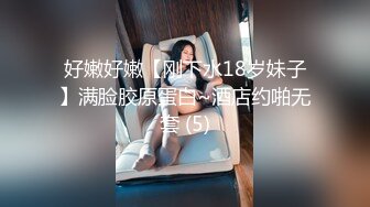 想要的貴婦人，全程露臉妩媚風騷誘人直播大秀，聽狼友指揮漏出騷奶子揉捏，掰開騷穴看特寫，逼逼水嫩絲滑