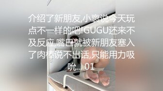 大奶萌妹子3P啪啪，口交舔逼前后一起上轮流大力猛操