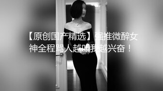 极品甜美短裙小姐姐 修长美腿苗条身材 扭动屁股上下套弄