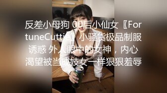 美女闺蜜双飞4P 两个高个大长腿美女 一贫乳一大奶 被两哥们一人一个操逼比赛 说说笑笑气氛相当融洽