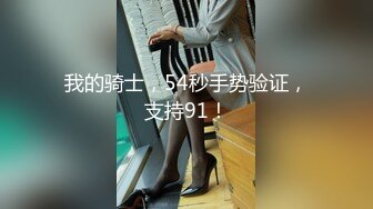 【三级】《金秘书为什么真的这样做？》