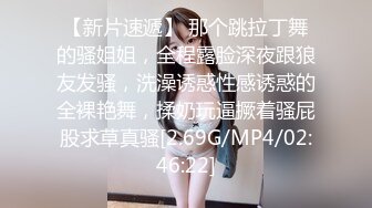 2024一月最新流出❤️厕拍极品收藏✿舞蹈教室极品身材嫩妹❤️气质眼镜少妇又拉又吐