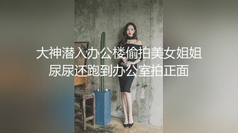 后入中出小骚货