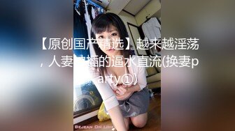 一边操女友一边拍