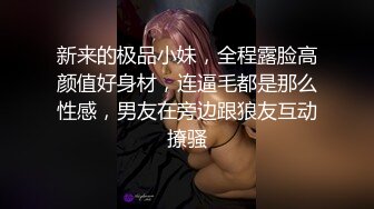 OL美女到洗手間做了不可描诉之事