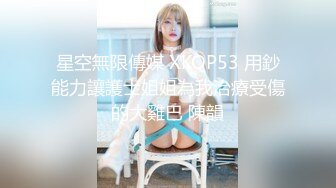 YC080白裙美女三个同伴在仍被抄底白色窄内！