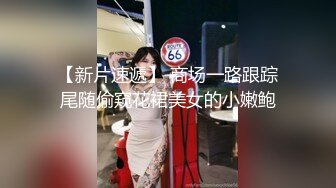  2024-08-12 三只狼SZL-007白丝软萌妹被老师无套洗礼