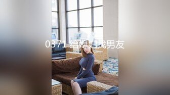 【OnlyFans】韵味美妇熟女 nanako_sexy 情趣自慰掰穴VIP订阅，把美妇的骚穴展现在你的眼前，两瓣阴唇和黑油发亮的阴毛 4