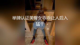 排卵期让房东无套内射