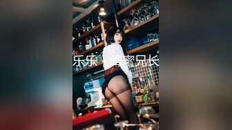 【秀人骚模】小海臀Rena 写真花絮＋自慰私拍露逼 (1)