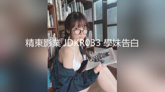 极品好身材美女