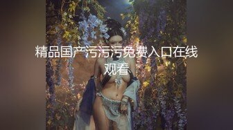 原创撩同事，没想到上钩了，多姿势