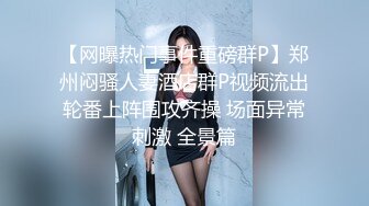 辫子哥出租屋约炮美女同事刚舔玩她的B想去亲她的嘴不让