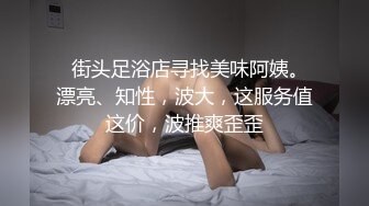 母狗发情，拽着头发怼