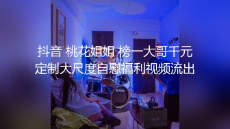 ❤️推特福利姬 大奶露出癖母狗【深圳小梨涡】最新性爱自慰调教福利