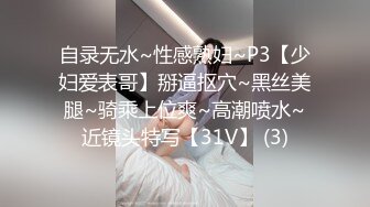 XKK98022.性爱游戏之两女一根.主演：调教者(李莫愁 饰)女奴(兔兔 饰).星空无限传媒