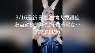 ✿青春活力反差少女✿美人胚反差婊 楚楚可怜美少女戴上项圈狗链 被大鸡巴哥哥操，小萝莉下面水真多被哥哥用手抠淫穴