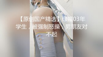 内射00后