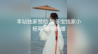 愛自拍的大屌哥傍上開金店的富婆脖子上多了條金鏈