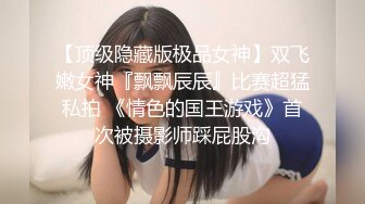 清纯甜美御姐女神✿〖小桃〗人美逼遭罪 卡哇伊很乖巧的女神 紧致粉嫩小穴肆意玩弄 楚楚可怜的样子超反差2[IPX-833C]