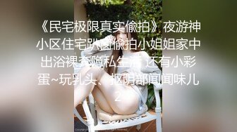 YY直播母公司BIGO平台 极品高颜值热门女主播《草帽》重磅私人定制露脸全裸紫薇高潮喷水身材无敌2