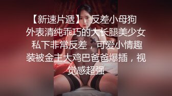 STP27157 新人真·网红女郎刚下海！黑丝顶级美腿！情趣耳朵带着项圈  无毛骚逼 振动棒假屌轮番上 极度诱惑 VIP0600