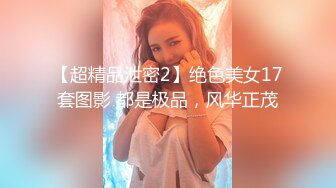 eve91 夫妻验证