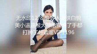 歌厅探花专攻KTV小姐姐 叫了2个妹子一人一个玩4P 翘起屁股后入