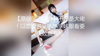 【精品泄密】偷拍多位漂亮的少妇洗澡 (2)