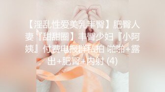 【国产AV首发❤️星耀】精东影业独家专栏JDKR-25