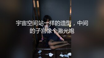 小少妇浪叫连连