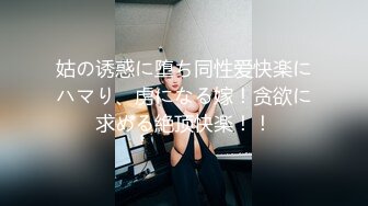 台湾小飘飘钢管热舞女神大秀直播诱惑，妩媚的眼神抖奶电臀，骚逼特写诱惑，看着就很热血又刺激精彩不要错过