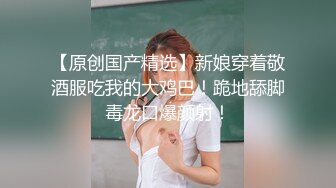 短发萝莉萌妹第二炮 穿上JK装深喉口交 抬腿侧入后入撞击屁股