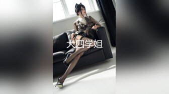 JVID系列爆乳女神乐乐SM调教 捆绑 滴蜡尖叫呻吟