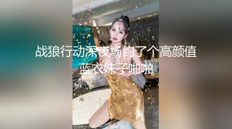 和闺蜜交换男友 被他狠狠的内射到最里面啦清纯小姐姐『loligirl』小巧身材被大鸡巴爆操，视觉反差感超强