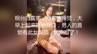  好久不见的小三 干柴烈火 直接在家里的厨房里干了起来 小美女一脸享受 看来在厨房也分刺激啊