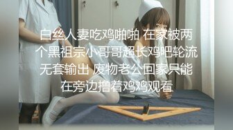 3/24最新 摄影师调戏淫叫和巨乳网红松果儿互摸互吻喷血诱惑VIP1196