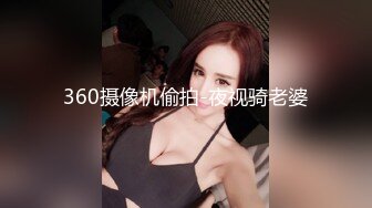 【超颜值极品??绿帽淫妻】极品豪乳女神火爆淫乱性爱实录 豪乳女友幻身狐尾女仆用蜜穴尽心伺候单男 高清1080P原版