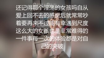 【星选探花】新人首场，白虎小萝莉，推倒抠逼，害羞的捂脸，爆操娇喘阵阵