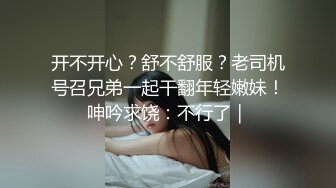 依然是依然_2023-09-27_21-11_90.8min_1