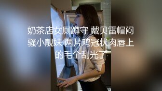 NicoLove 你梦中的亚洲女孩黑丝旗袍诱惑口交被爆操