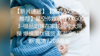 【全国探花】第二场约了个白衣少妇TP啪啪，口交骑乘后入猛操呻吟娇喘，很是诱惑喜欢不要错过